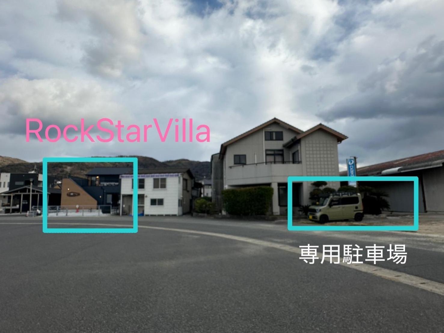 Rockstar Villa Awaji Ngoại thất bức ảnh