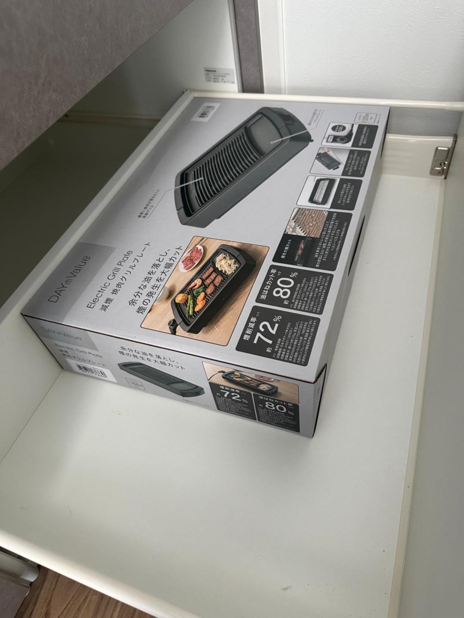 Rockstar Villa Awaji Ngoại thất bức ảnh
